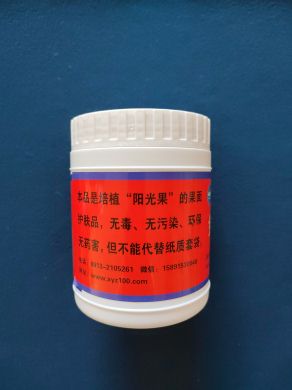 7dbde0c3601759fd1e9988aeb46a86b.jpg